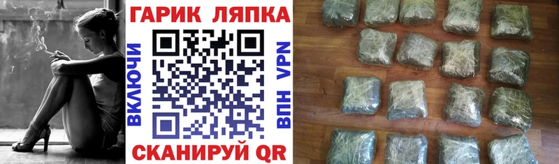Купить наркотик Узловая Героин  Меф  A PVP  Канабис  ГАШИШ  COCAIN 