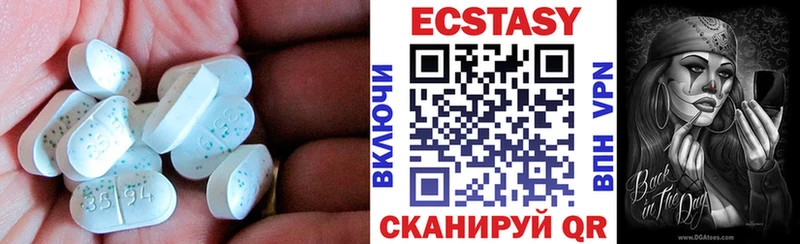 MEGA ТОР  Узловая  Экстази бентли 