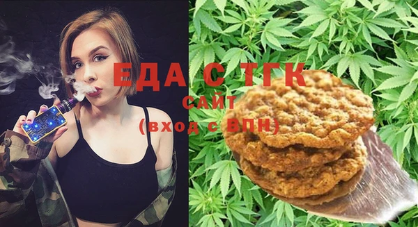 MDMA Premium VHQ Абинск