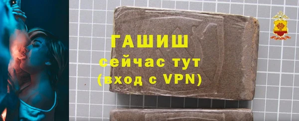 твердый Алексин