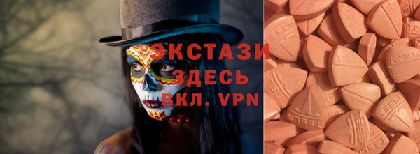 твердый Алексин