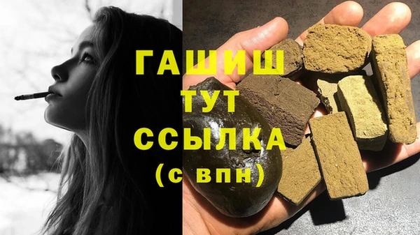 2c-b Алексеевка