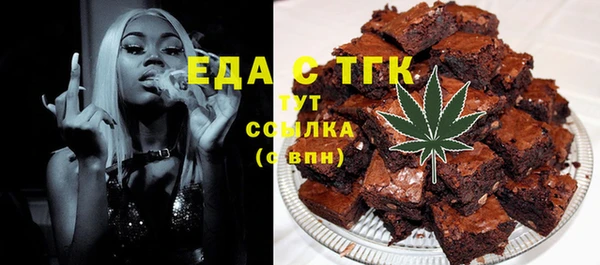 твердый Алексин