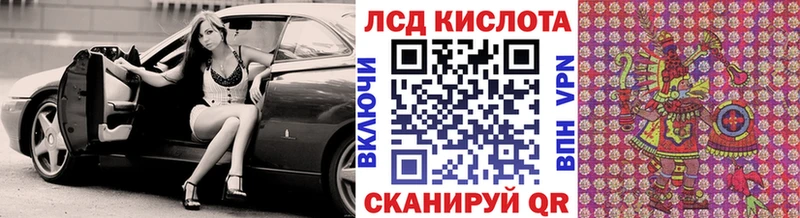 Наркотические марки 1,5мг  Узловая 