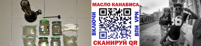 купить наркотики цена Узловая ОМГ ОМГ вход ТГК жижа