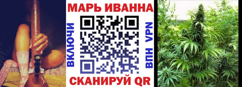 OMG ССЫЛКА  что такое наркотик  Узловая  это официальный сайт  Бошки марихуана гибрид 
